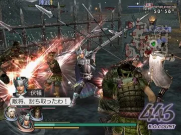 Musou Orochi (Japan) screen shot game playing